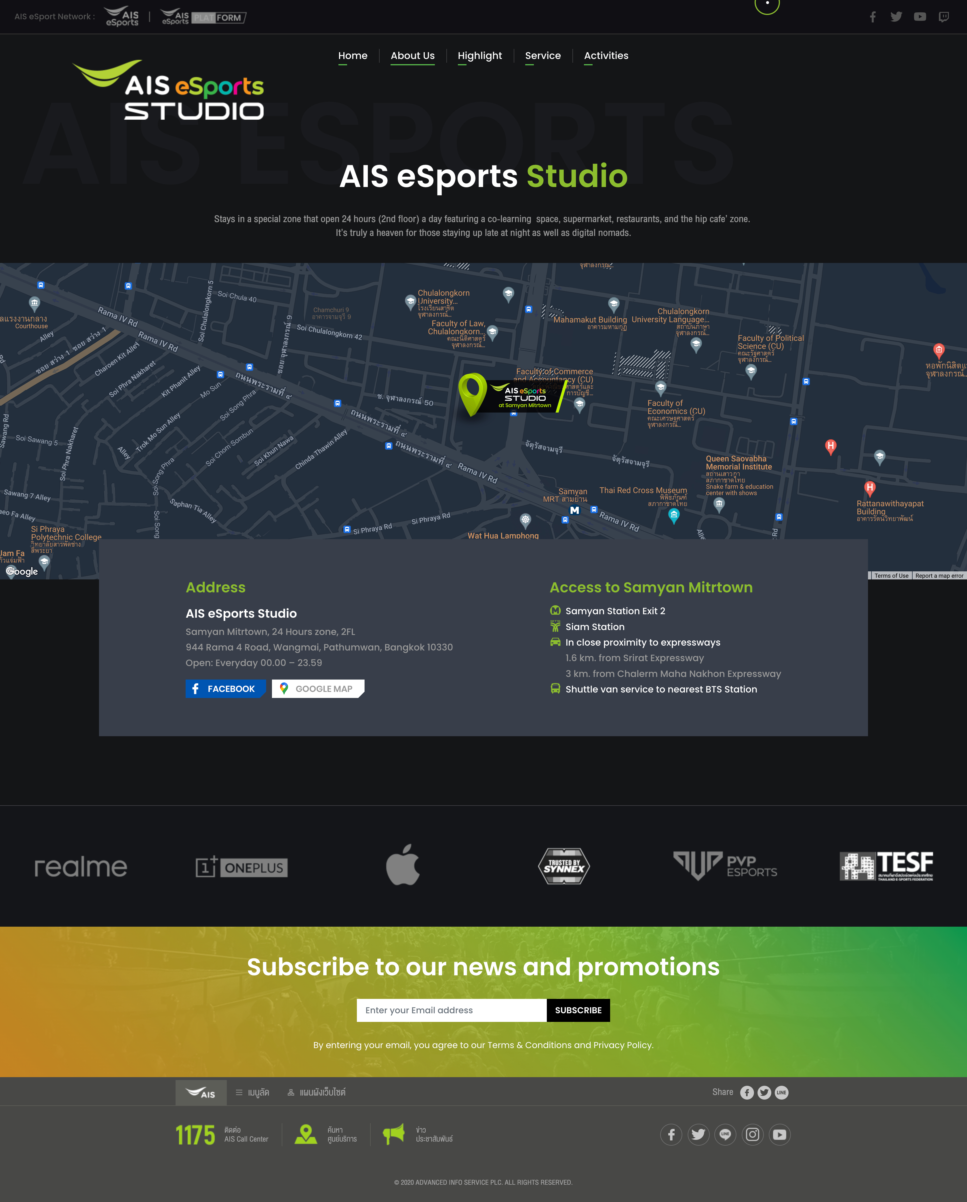 Example Desktop