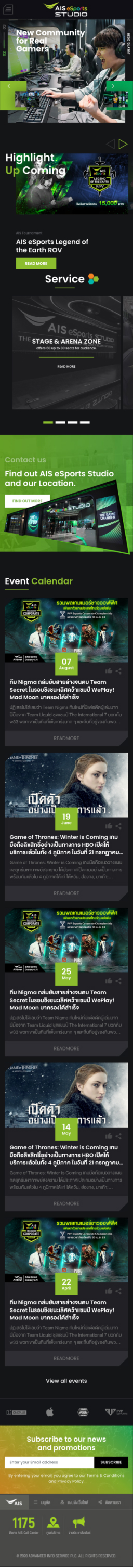 Example Mobile